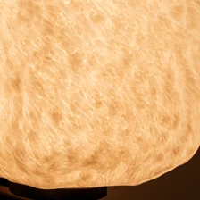 Бра Divinare NEBULA  3